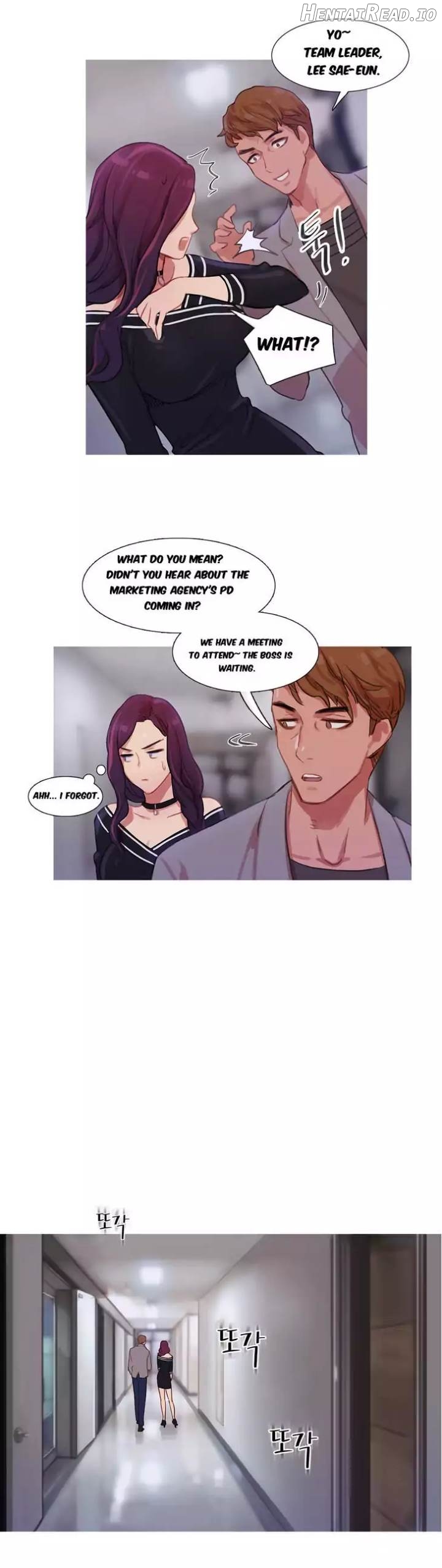 Fatal Woman Chapter 12 - page 15