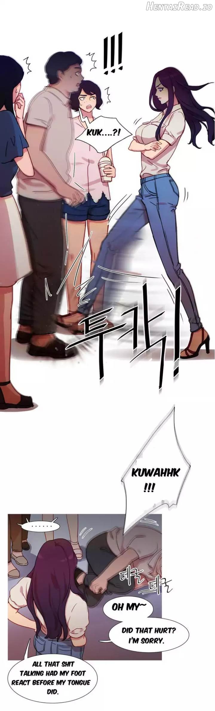 Fatal Woman Chapter 22 - page 15