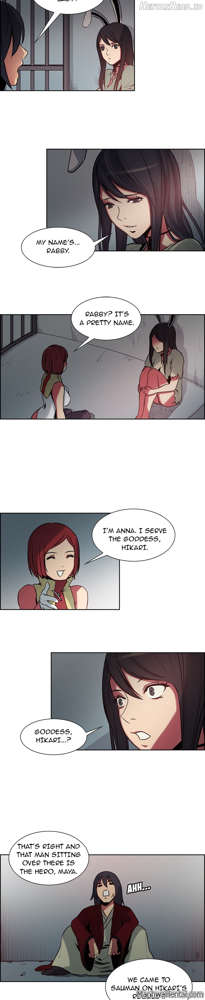 Erostica - Manhwa Chapter 27 - page 5