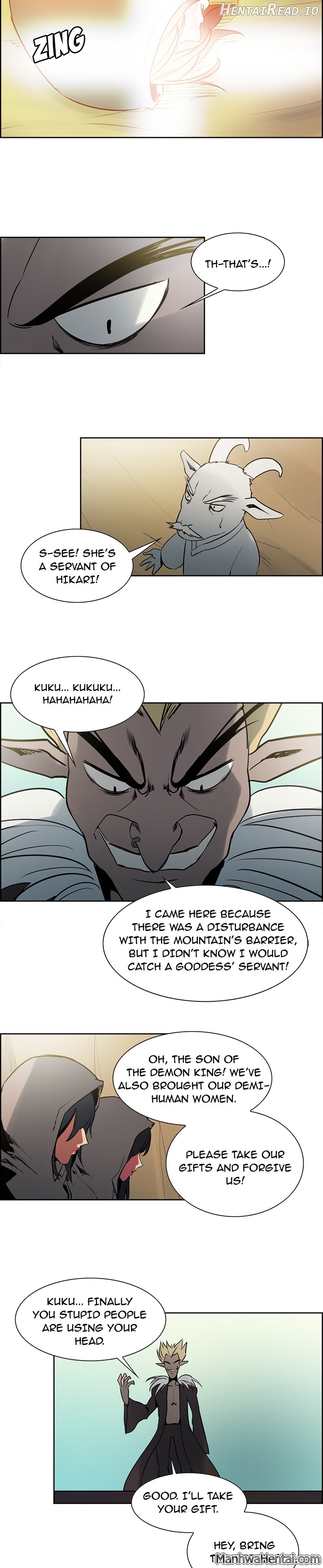 Erostica - Manhwa Chapter 32 - page 7