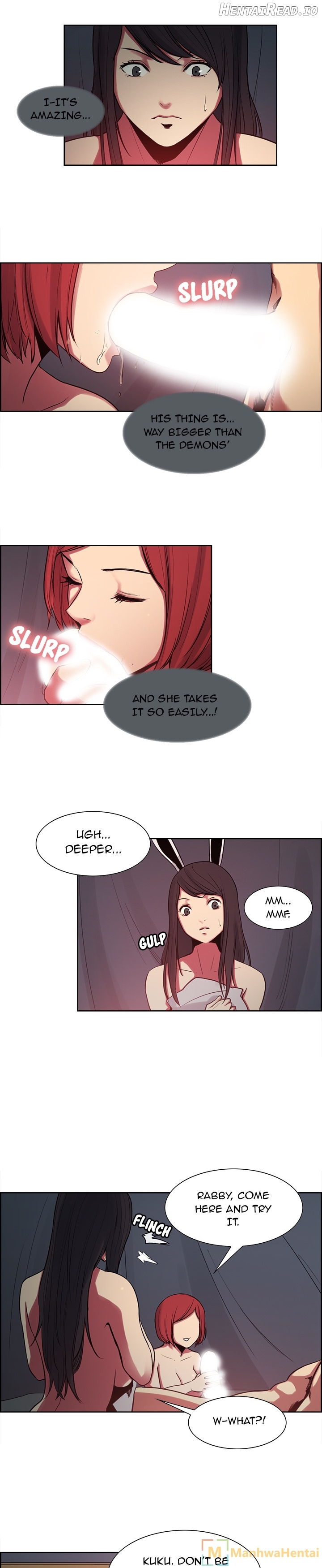 Erostica - Manhwa Chapter 35 - page 3