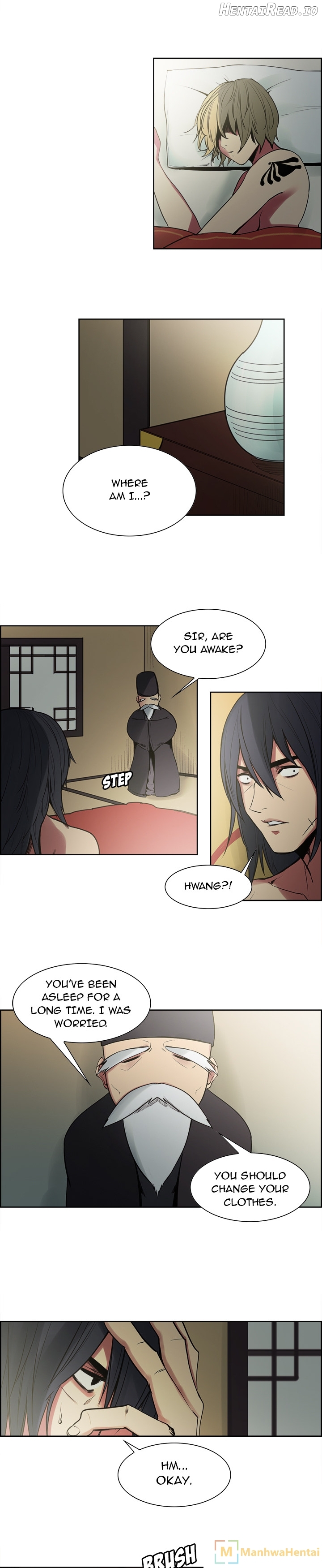 Erostica - Manhwa Chapter 44 - page 3