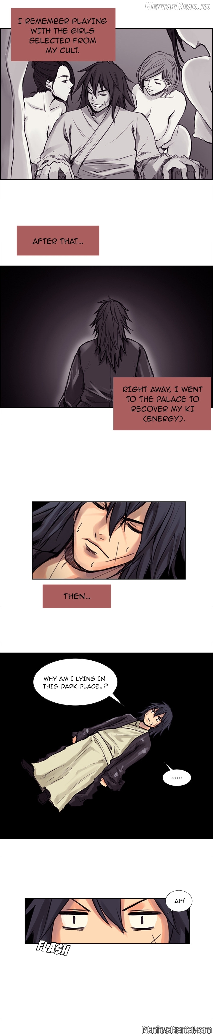 Erostica - Manhwa Chapter 1 - page 2