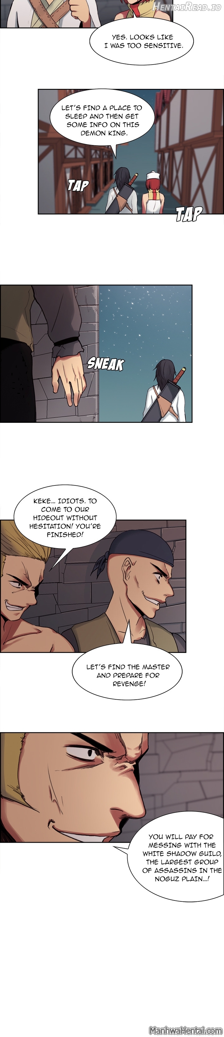 Erostica - Manhwa Chapter 7 - page 10