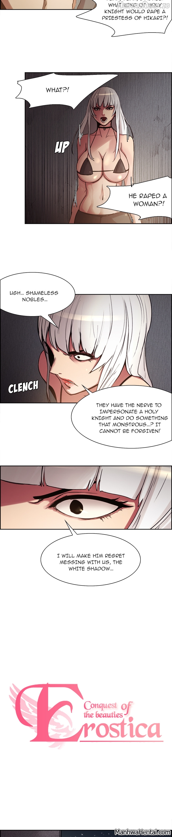 Erostica - Manhwa Chapter 8 - page 3