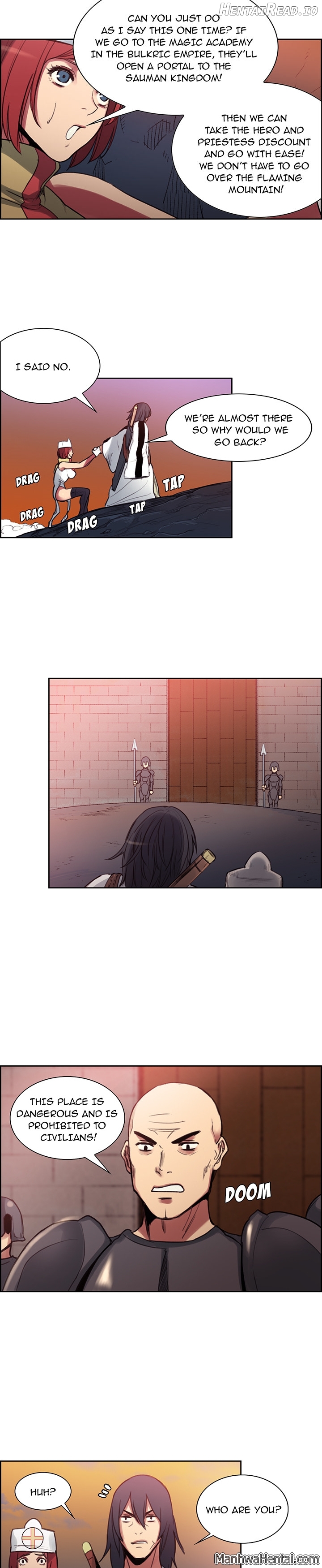 Erostica - Manhwa Chapter 17 - page 2
