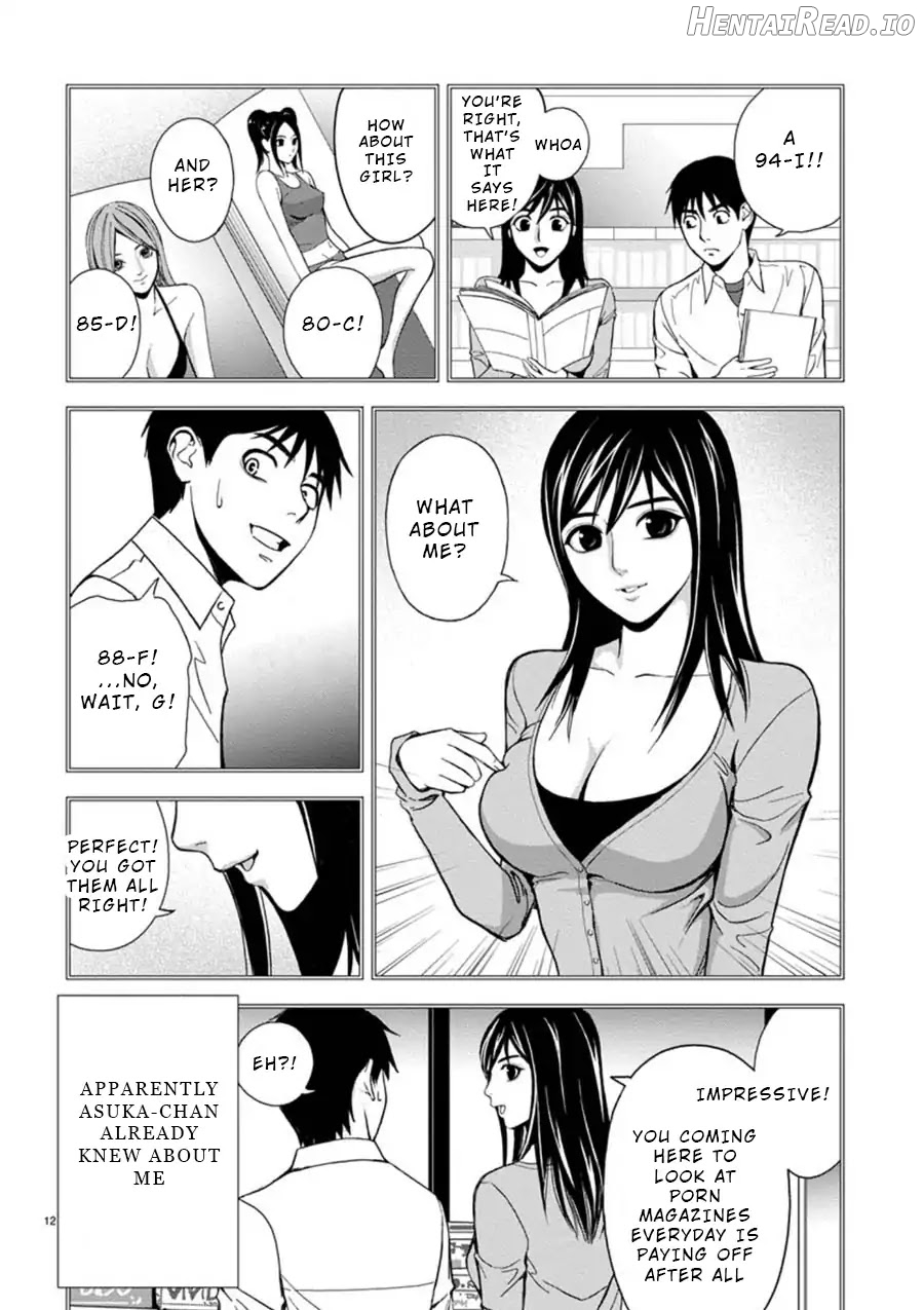 Eros Survival Chapter 1 - page 11