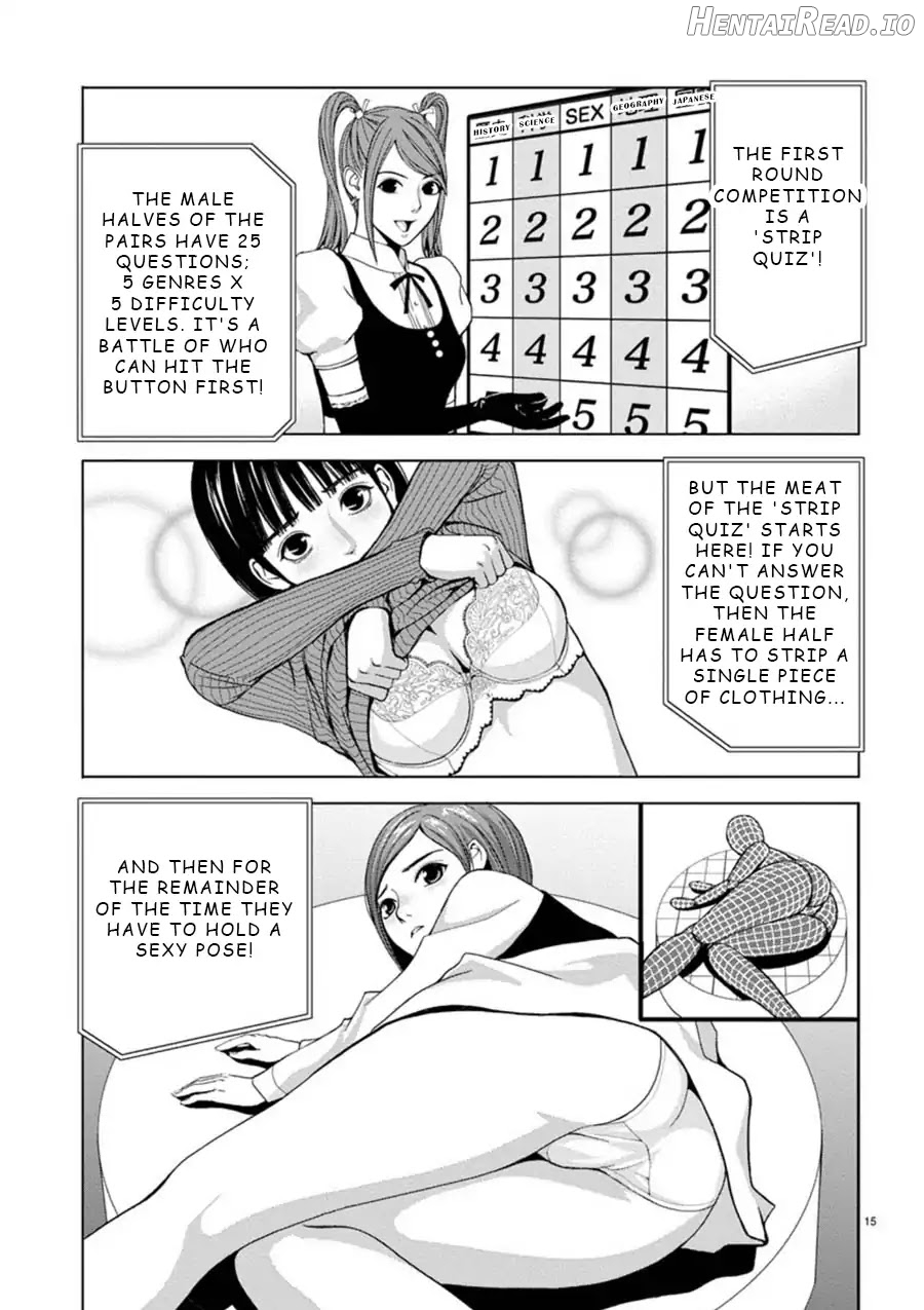 Eros Survival Chapter 1 - page 14