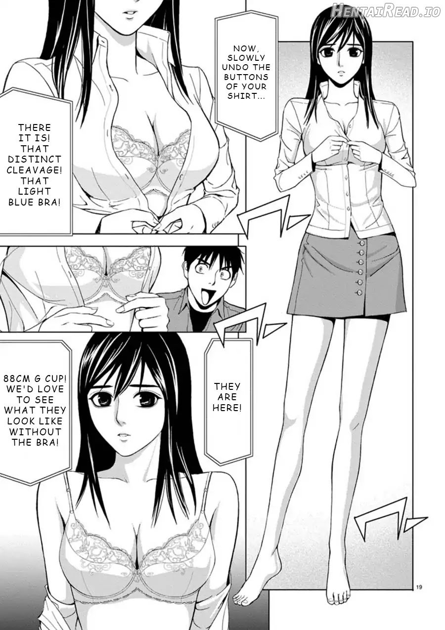 Eros Survival Chapter 1 - page 18