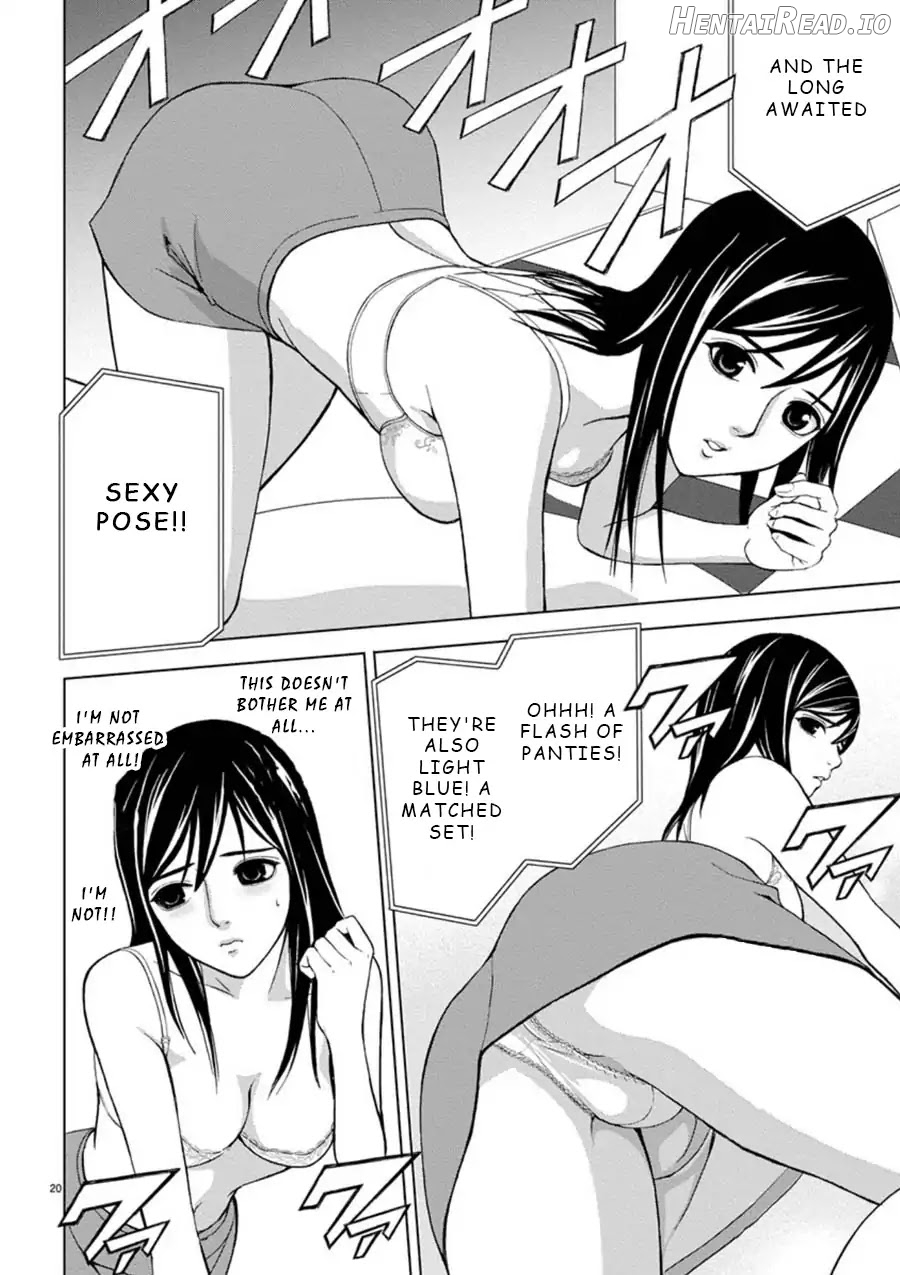 Eros Survival Chapter 1 - page 19