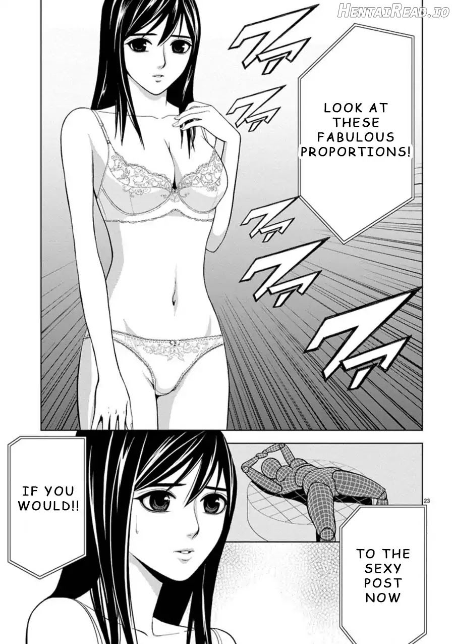 Eros Survival Chapter 1 - page 22