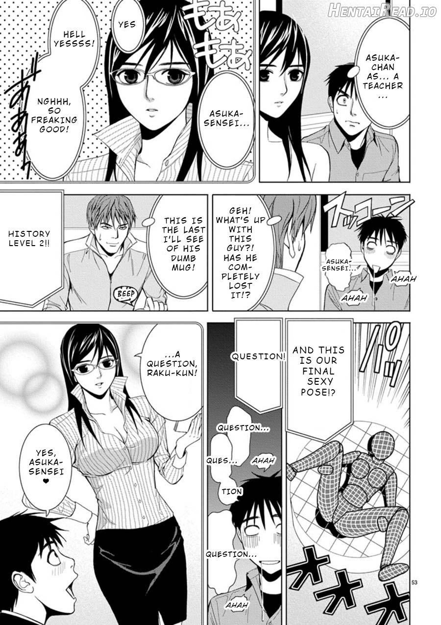 Eros Survival Chapter 3 - page 11