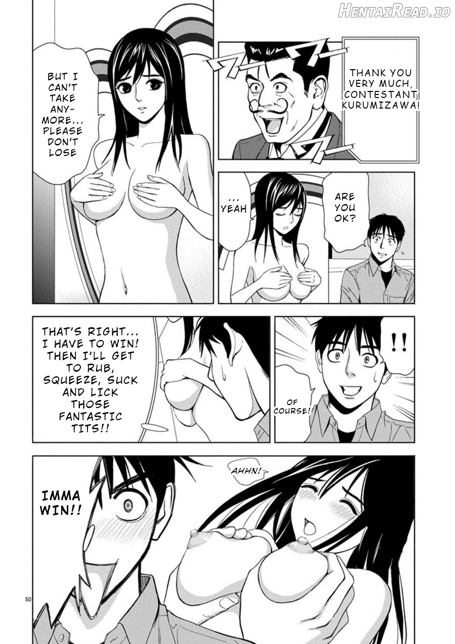 Eros Survival Chapter 3 - page 8