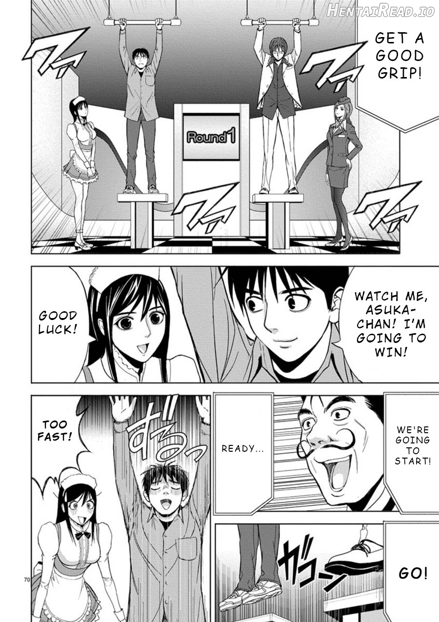 Eros Survival Chapter 4 - page 10