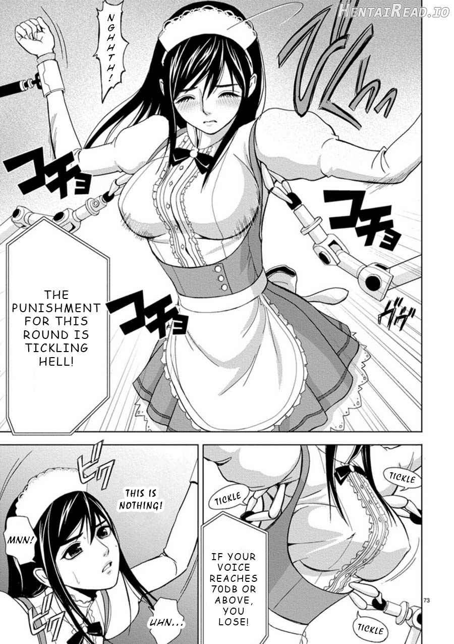 Eros Survival Chapter 4 - page 13
