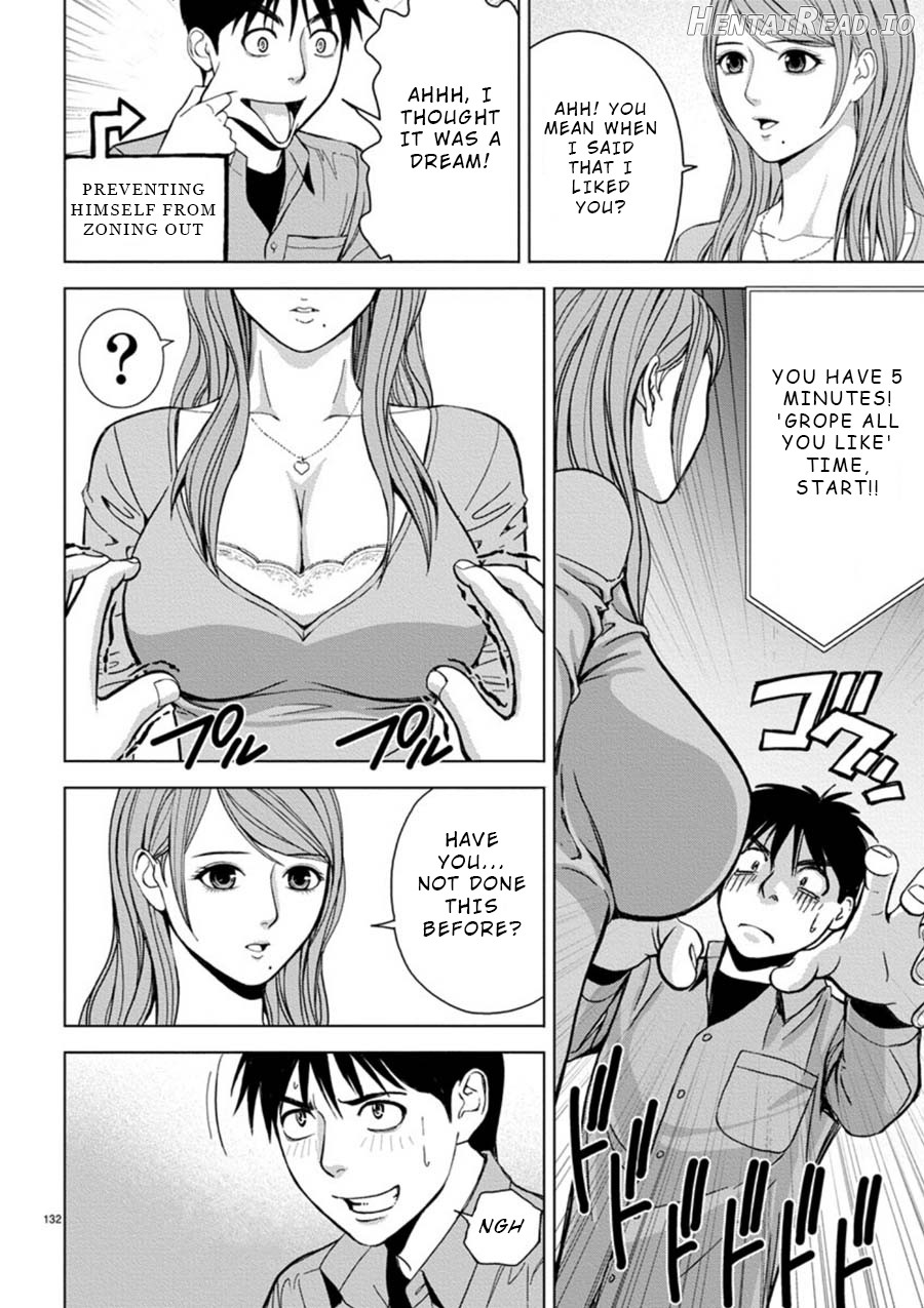 Eros Survival Chapter 8 - page 10