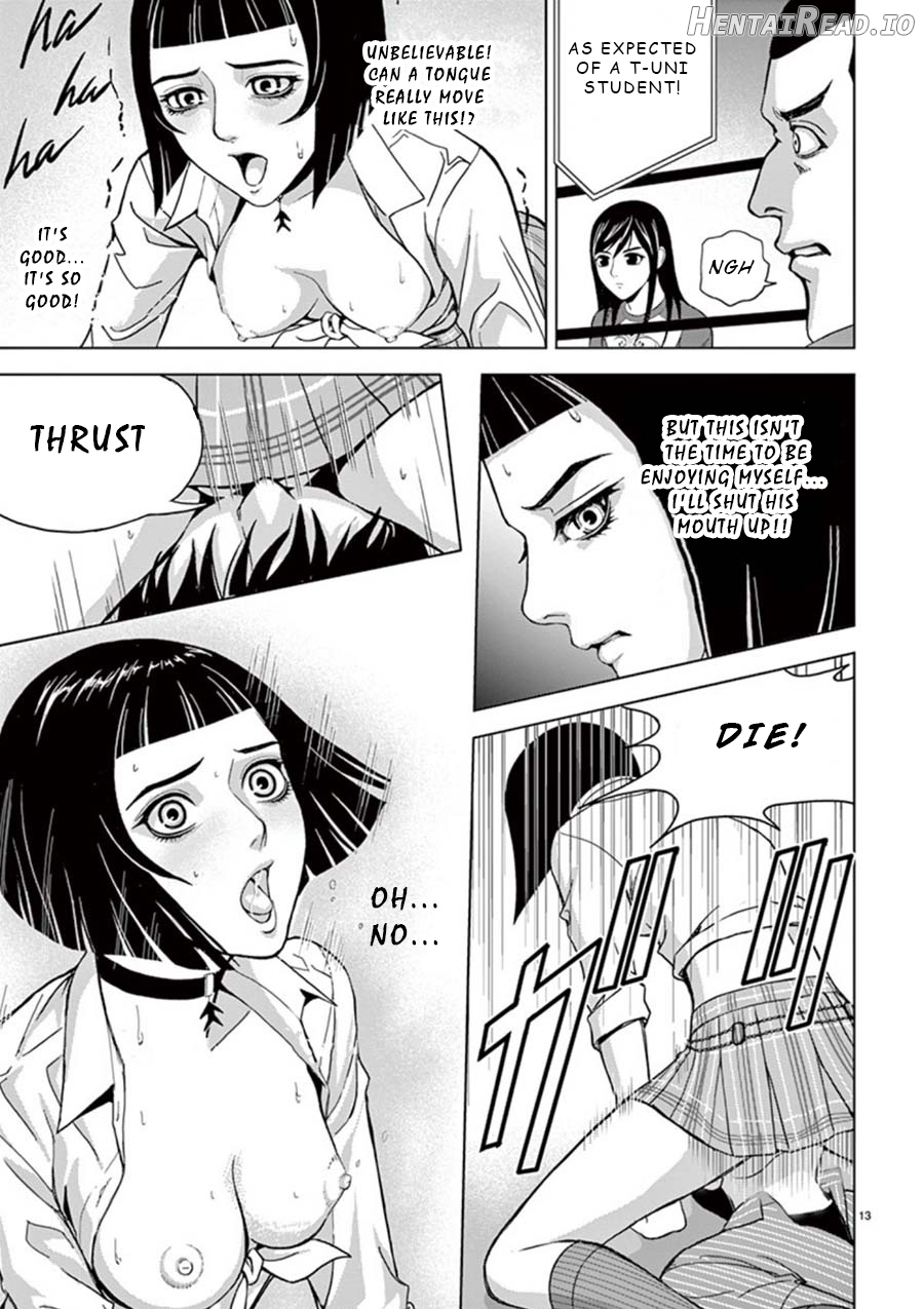Eros Survival Chapter 14 - page 12