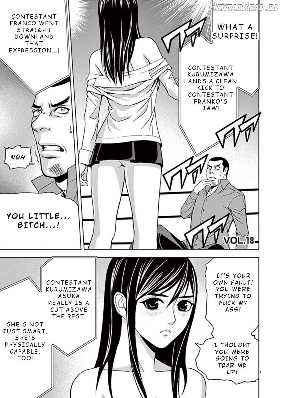 Eros Survival Chapter 18 - page 1