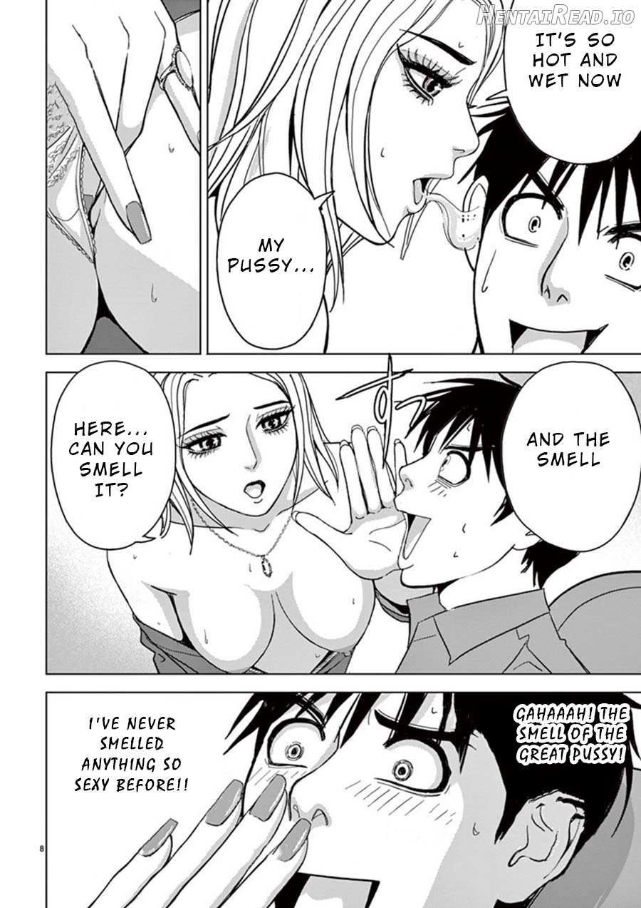 Eros Survival Chapter 22 - page 8
