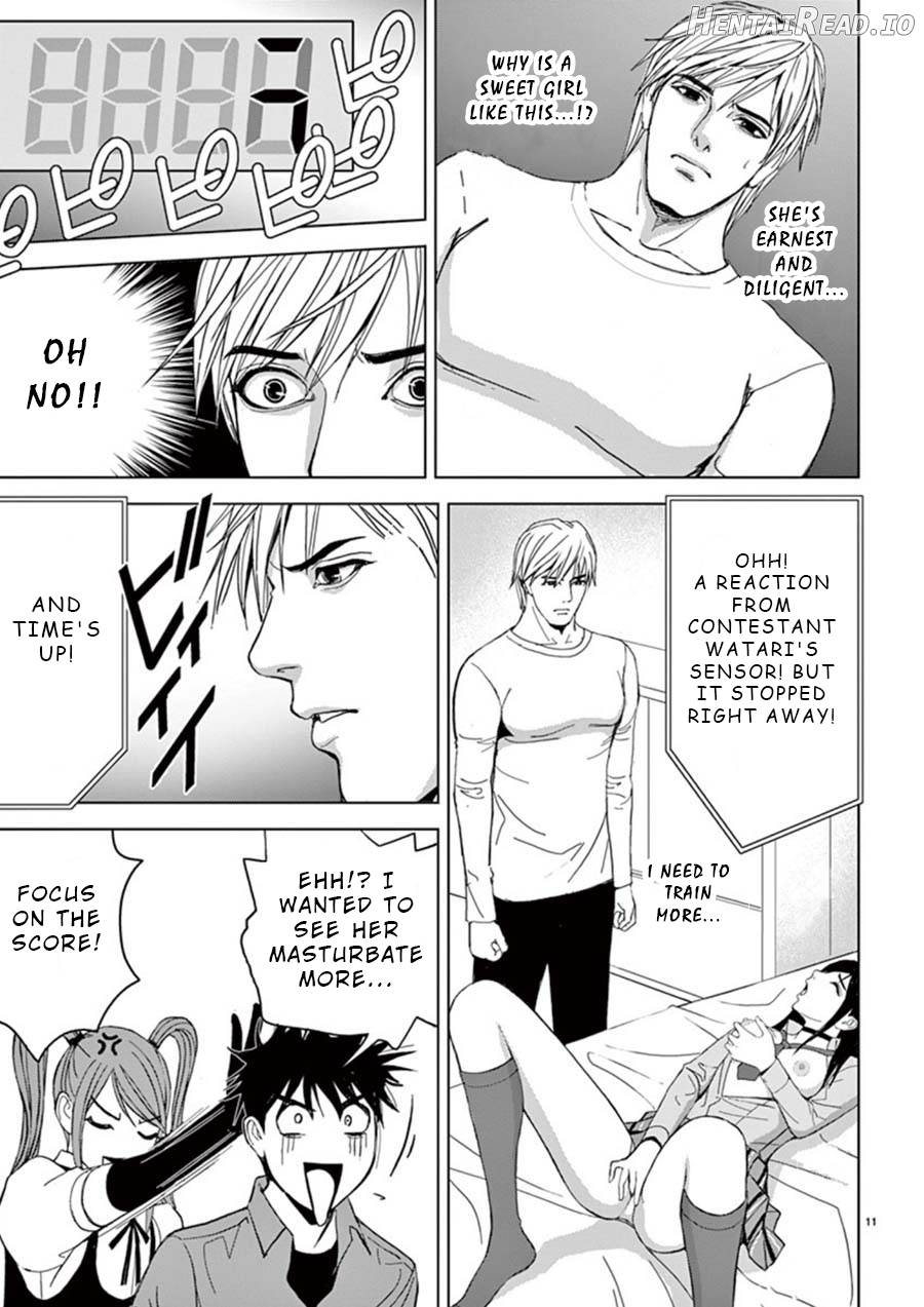 Eros Survival Chapter 23 - page 11