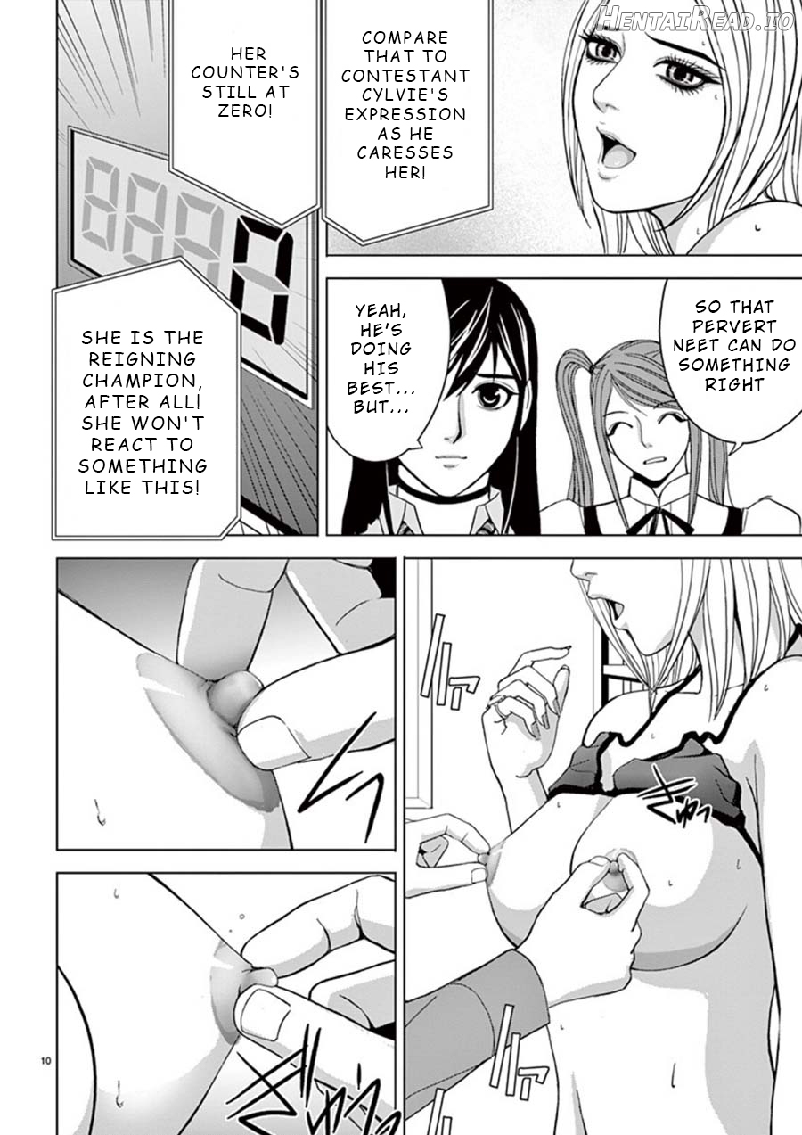 Eros Survival Chapter 24 - page 10