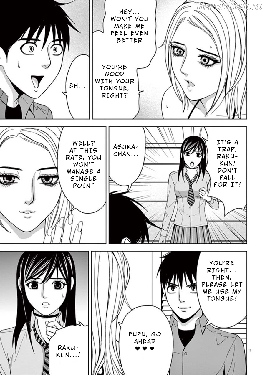 Eros Survival Chapter 24 - page 11