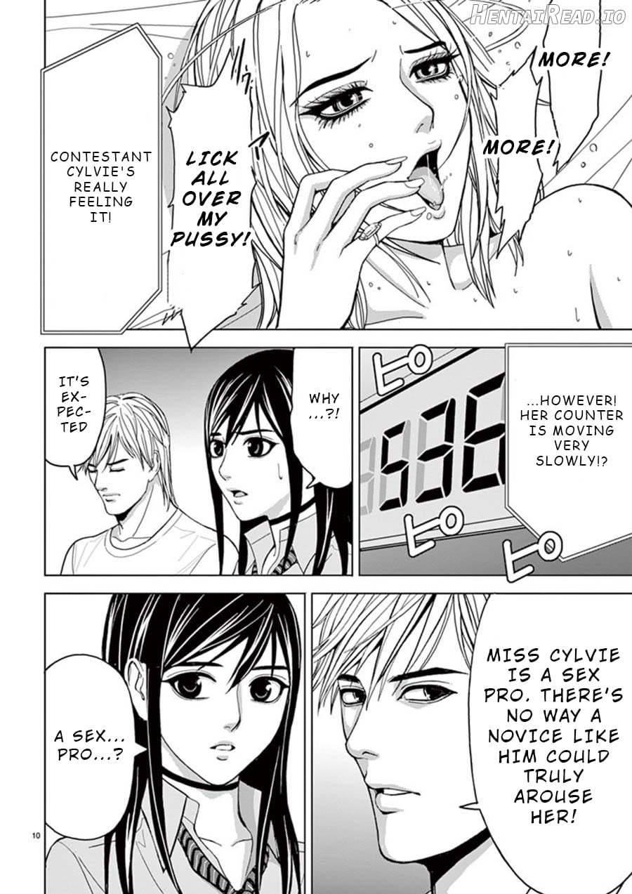 Eros Survival Chapter 25 - page 10