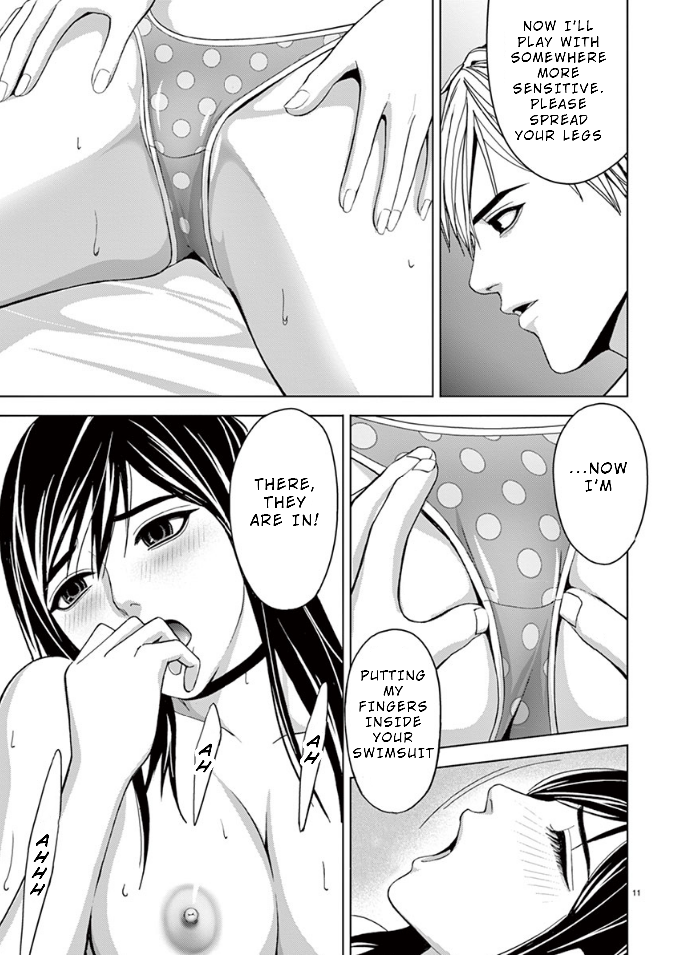 Eros Survival Chapter 27 - page 11