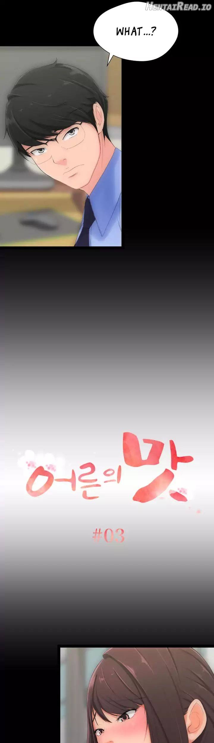 An Adult’s Experiences Chapter 3 - page 2