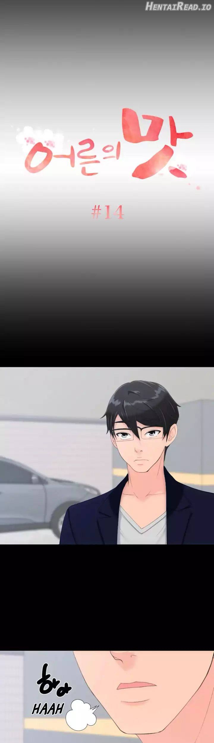 An Adult’s Experiences Chapter 14 - page 2