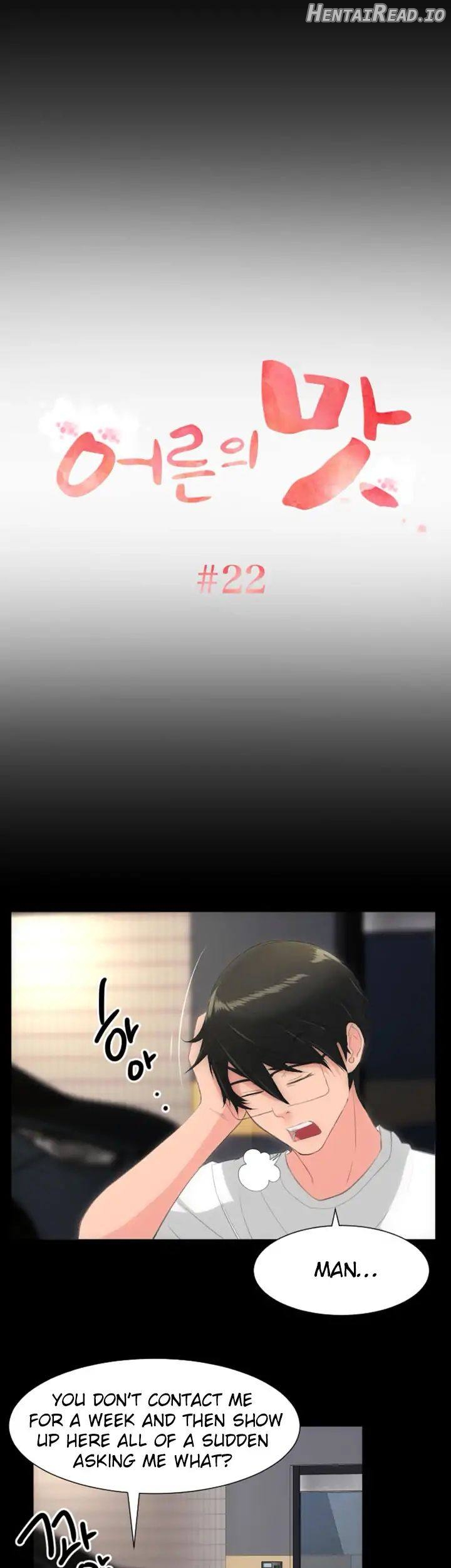 An Adult’s Experiences Chapter 22 - page 3