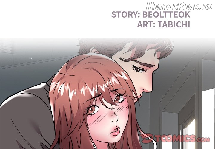 Aqua Girl Chapter 35 - page 2