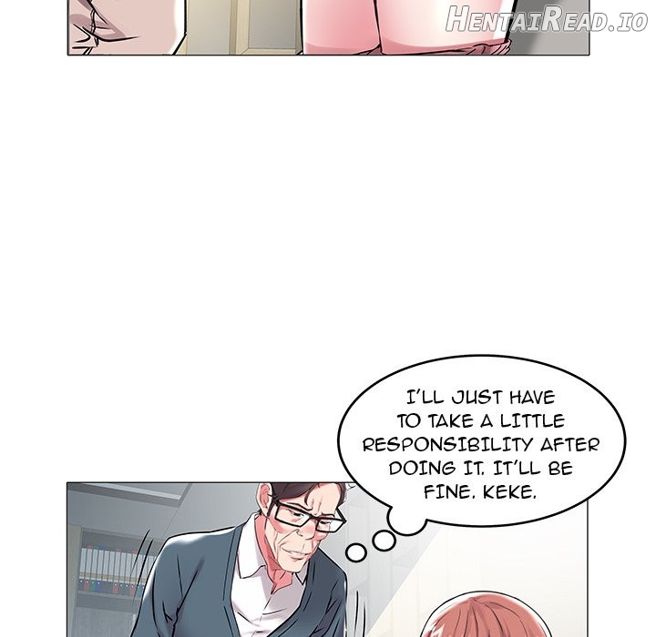 Aqua Girl Chapter 8 - page 8