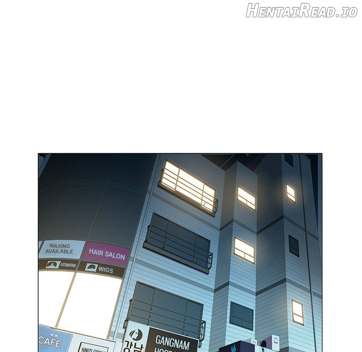 Aqua Girl Chapter 43 - page 7