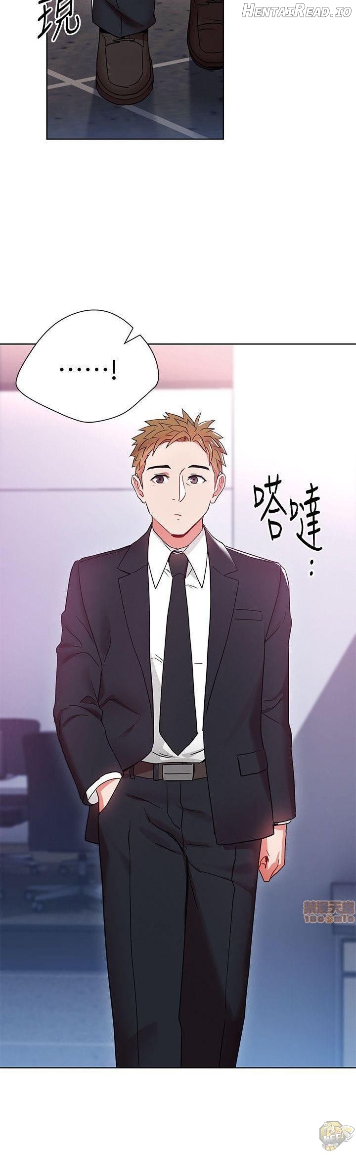 Boss Reverse Chapter 11 - page 2