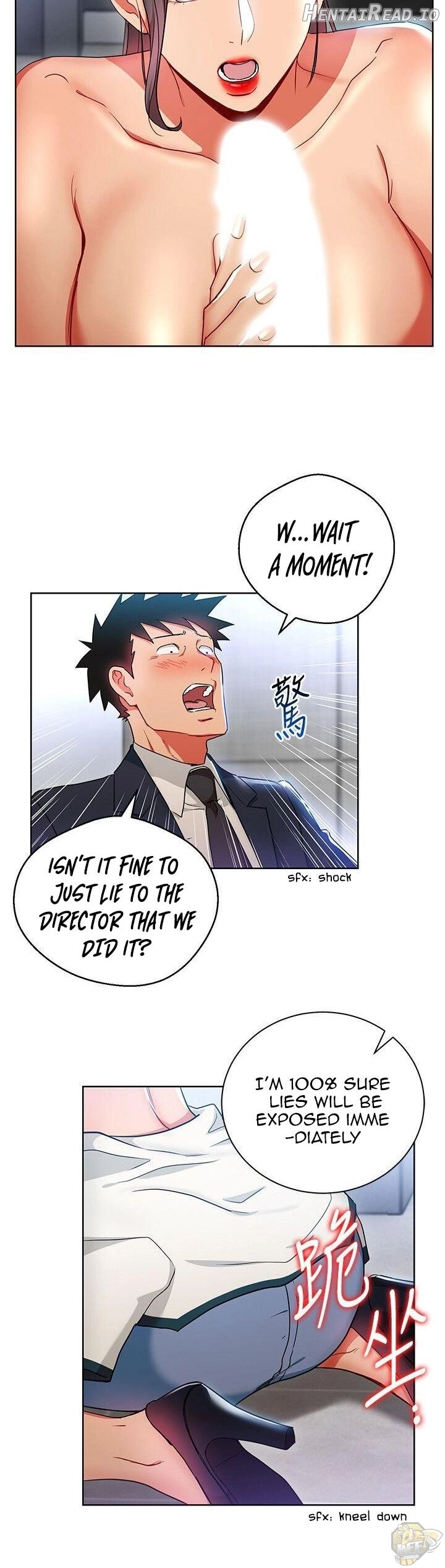 Boss Reverse Chapter 16 - page 2