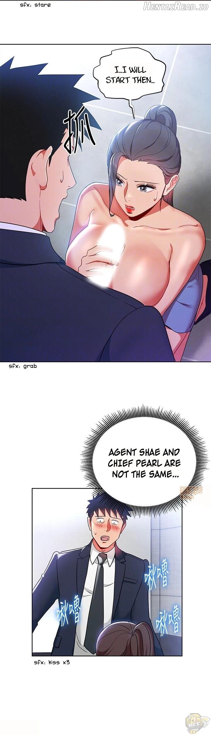 Boss Reverse Chapter 16 - page 8