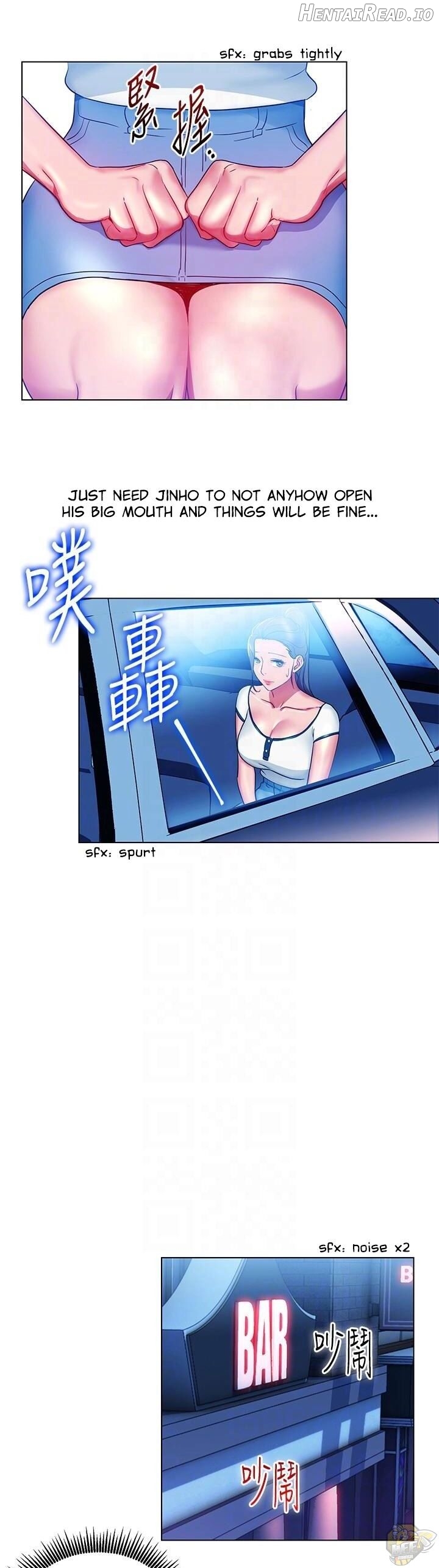 Boss Reverse Chapter 17 - page 15
