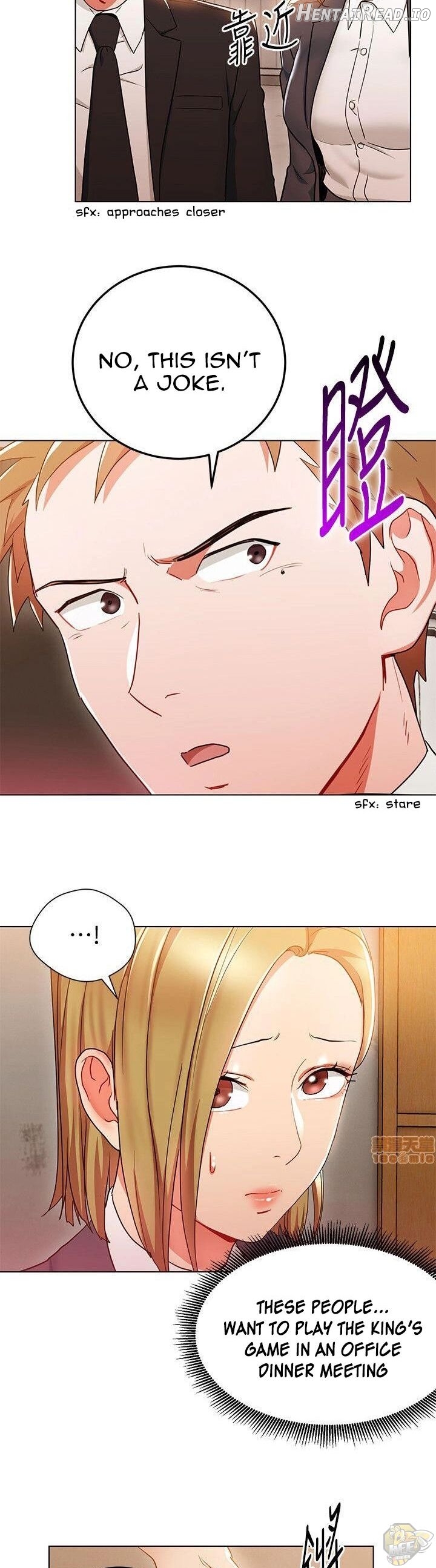 Boss Reverse Chapter 18 - page 2