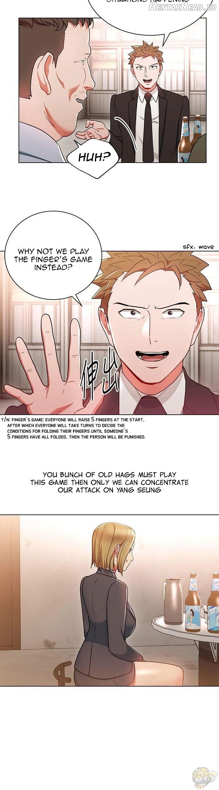 Boss Reverse Chapter 18 - page 4