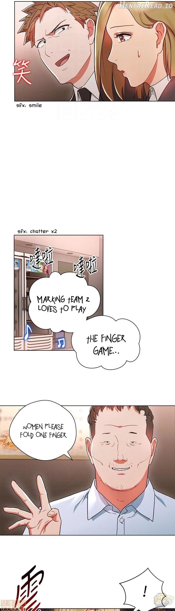 Boss Reverse Chapter 18 - page 6