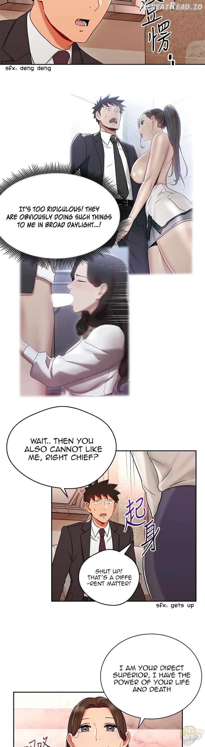 Boss Reverse Chapter 25 - page 11