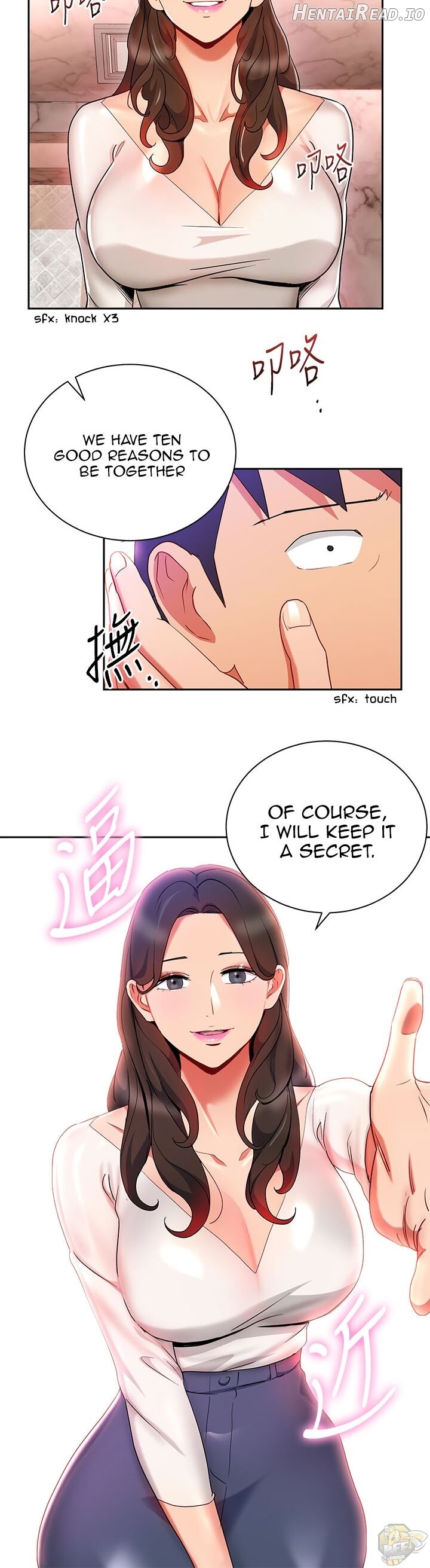 Boss Reverse Chapter 25 - page 12