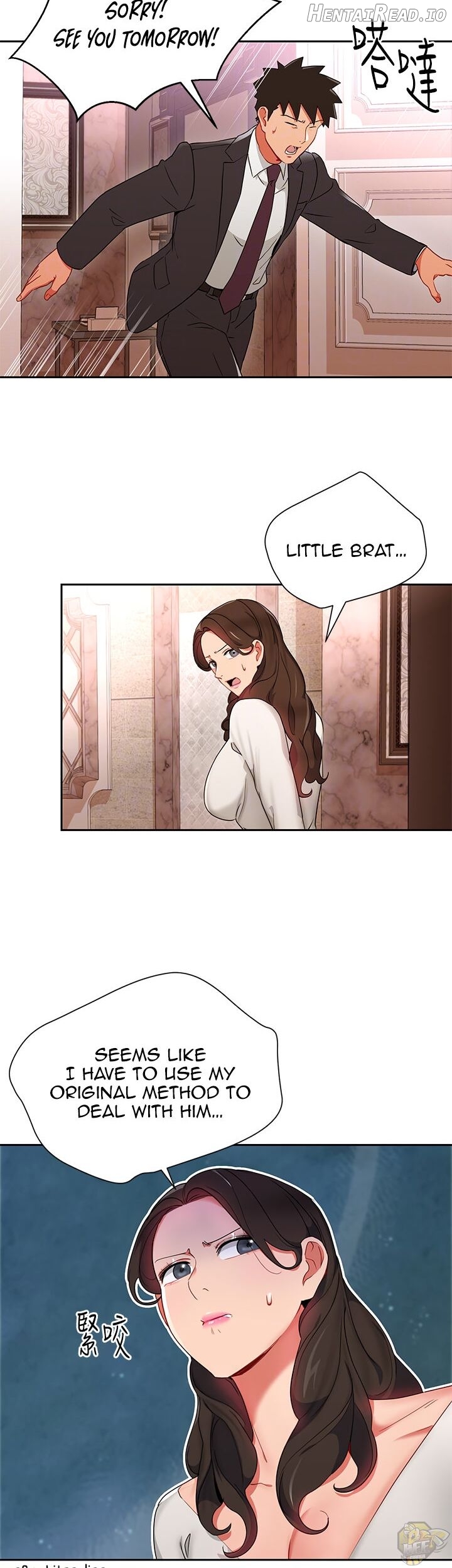 Boss Reverse Chapter 25 - page 14