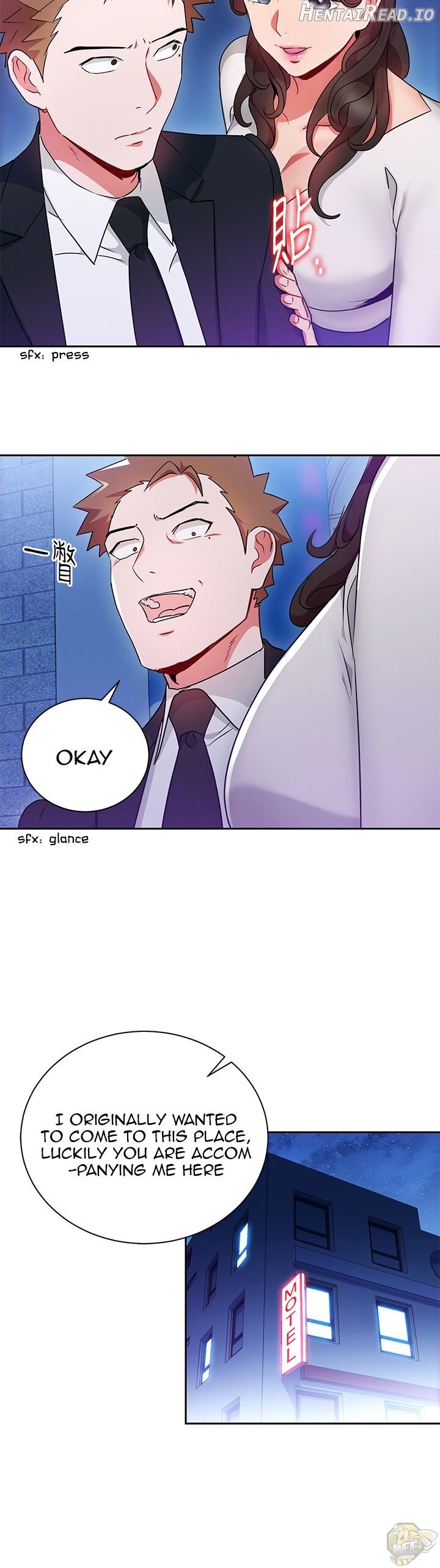 Boss Reverse Chapter 25 - page 26