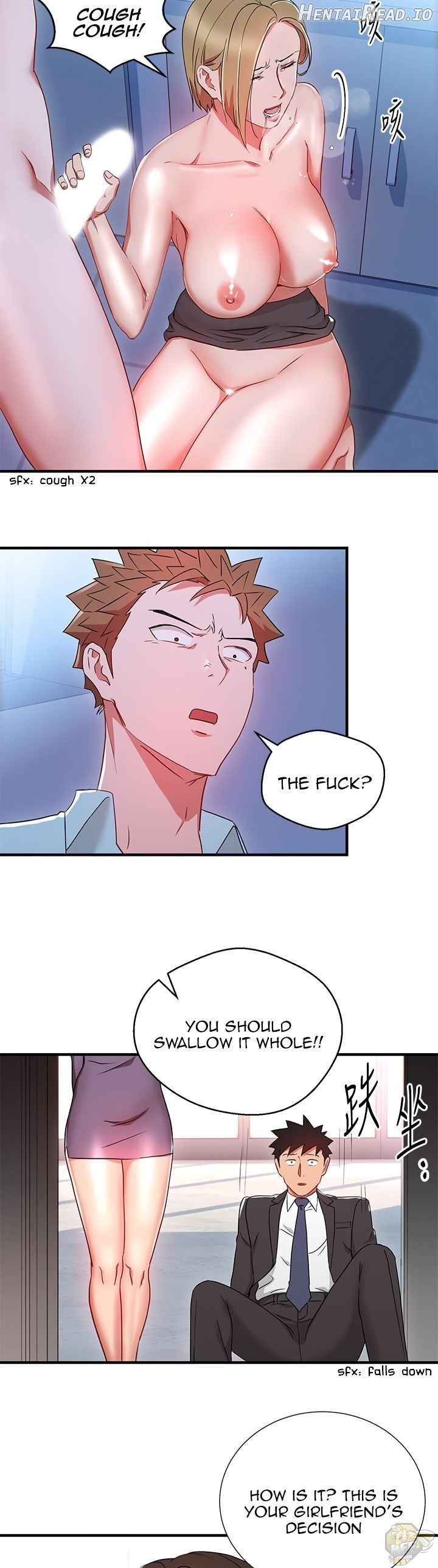 Boss Reverse Chapter 27 - page 15