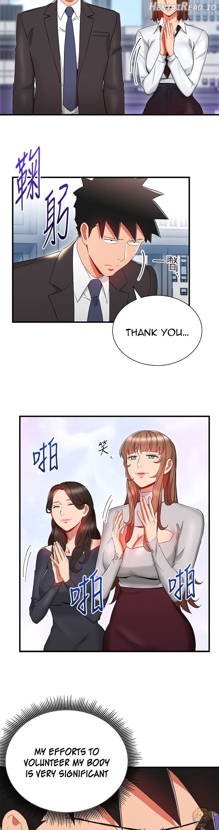 Boss Reverse Chapter 29 - page 3