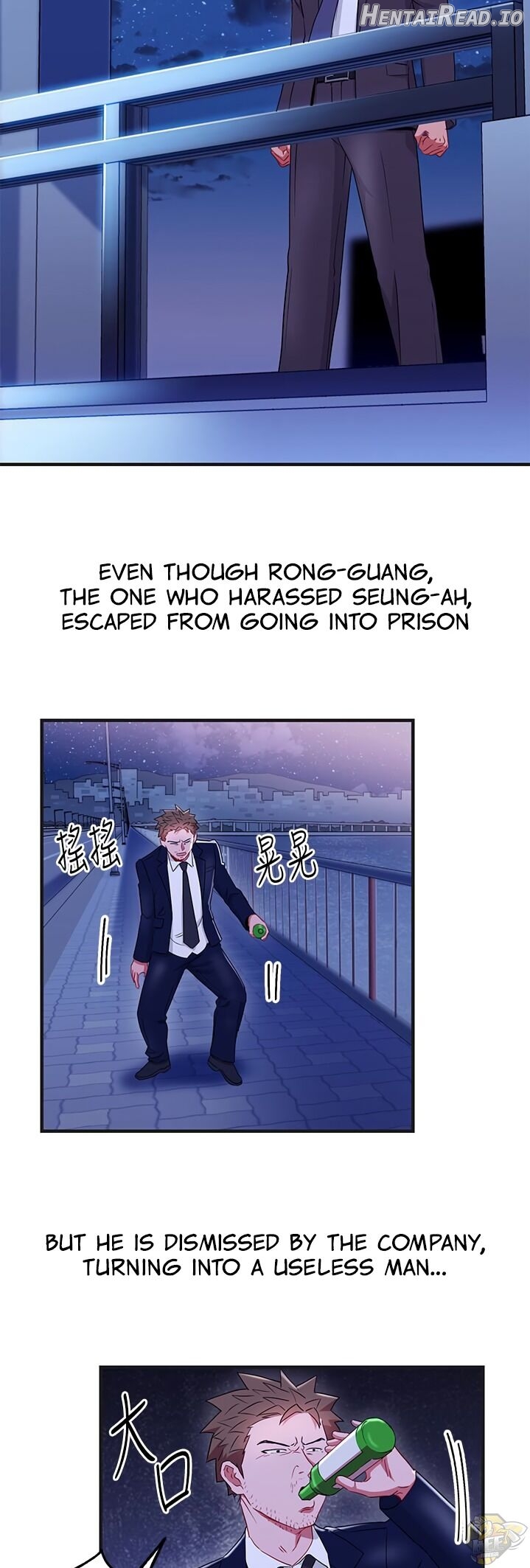 Boss Reverse Chapter 31 - page 2