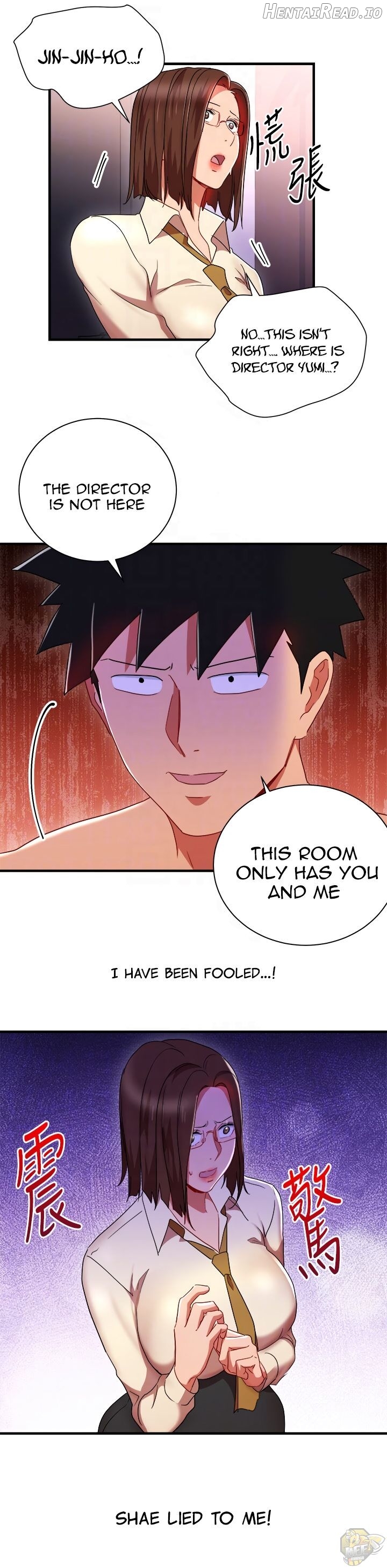 Boss Reverse Chapter 32 - page 15