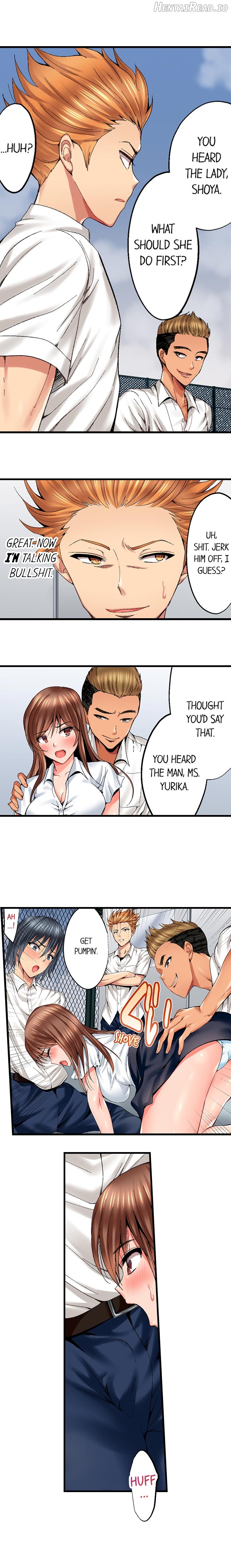 Netorare My Teacher With My Friends Chapter 1 - page 10